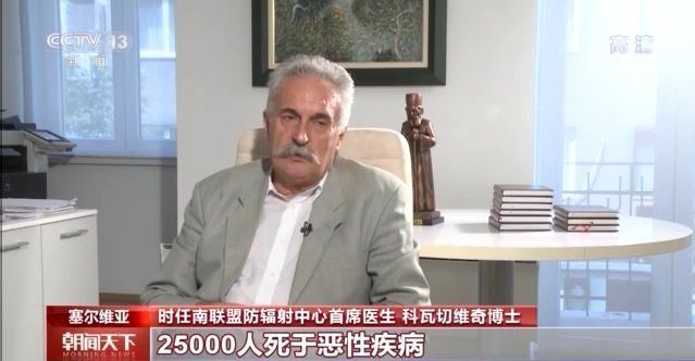 斑斑劣迹！美国是二战后国际和平环境的最大破坏者