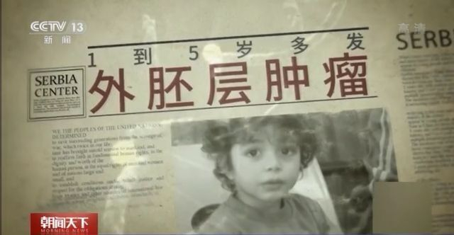 斑斑劣迹！美国是二战后国际和平环境的最大破坏者
