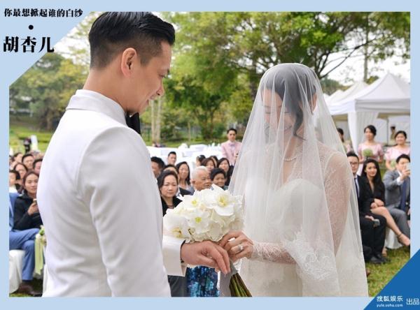 刘诗诗杨幂baby李小璐昆凌……谁的婚纱照让你想“掀起她的盖头来”？