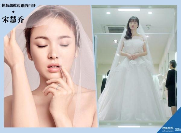 刘诗诗杨幂baby李小璐昆凌……谁的婚纱照让你想“掀起她的盖头来”？