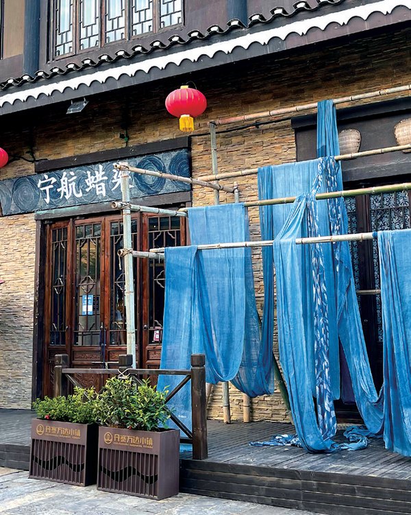 （中首）金秋 到贵州丹寨度假体验非遗