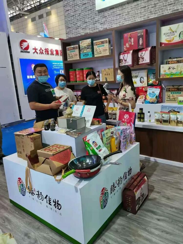 “滕韵佳物”“滕味善品”系列产品亮相第二届文博会