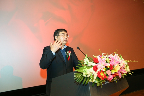 《黄永玉生肖艺术》贵金属系列产品发布仪式在京举行