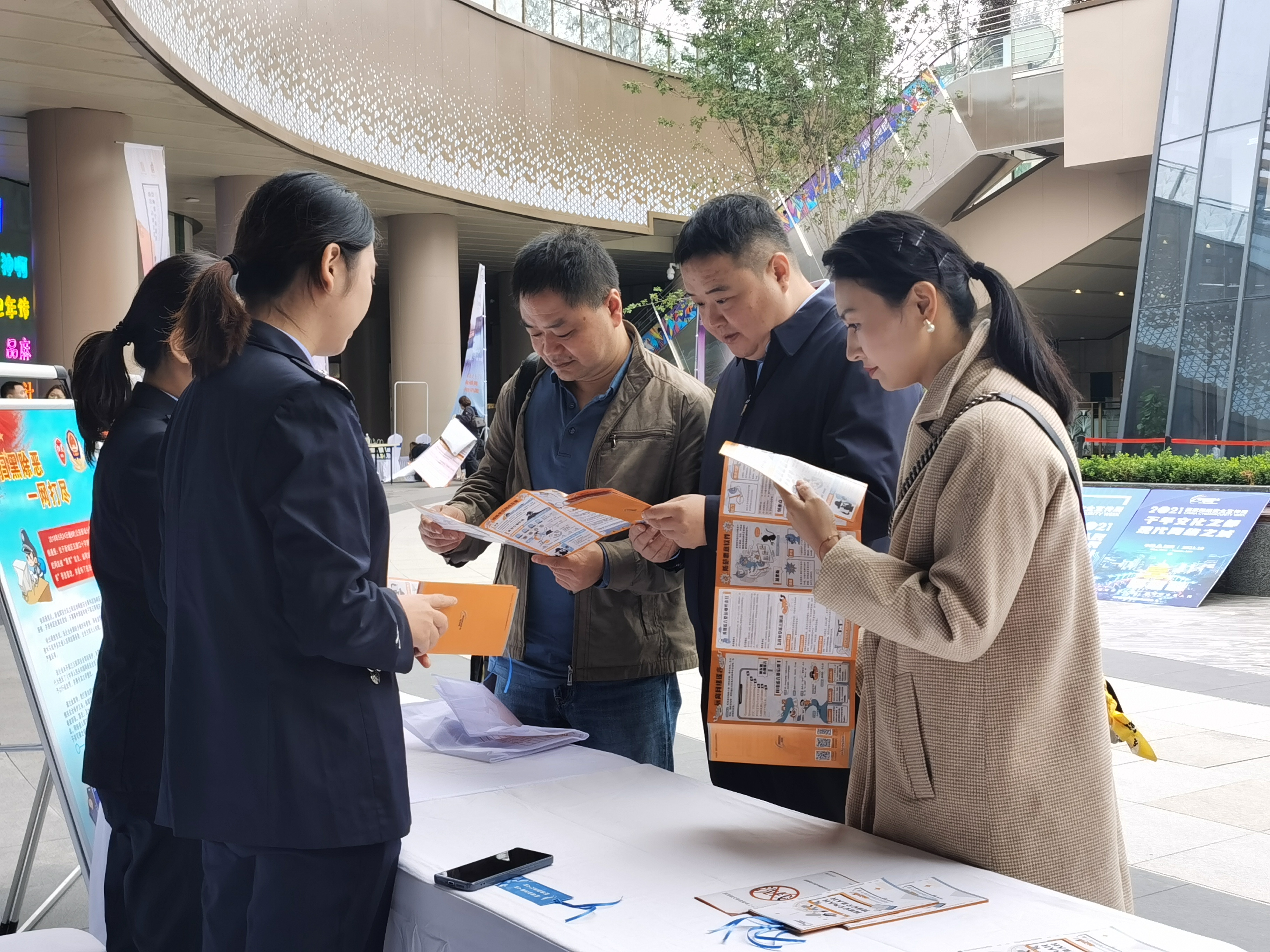 图片默认标题_fororder_图片6