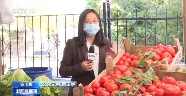 土耳其物价飞涨 民众节衣缩食感慨“生活太艰难”