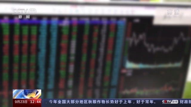 一封神秘举报信揭开跨国电信诈骗案 犯罪团伙竟对举报人发出“追杀令”！