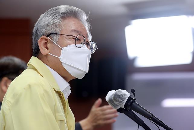 ​韩国京畿道知事李在明当选执政党总统候选人
