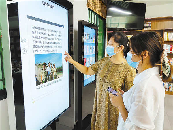 今年湖北省将建成1万多个数字农家书屋_fororder_02