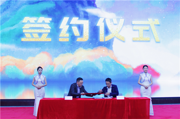 湖北红色动漫《红色江山之黄麻烽火》媒体发布会暨《长江志·九凤鸣》动画项目推介会举行_fororder_图片2