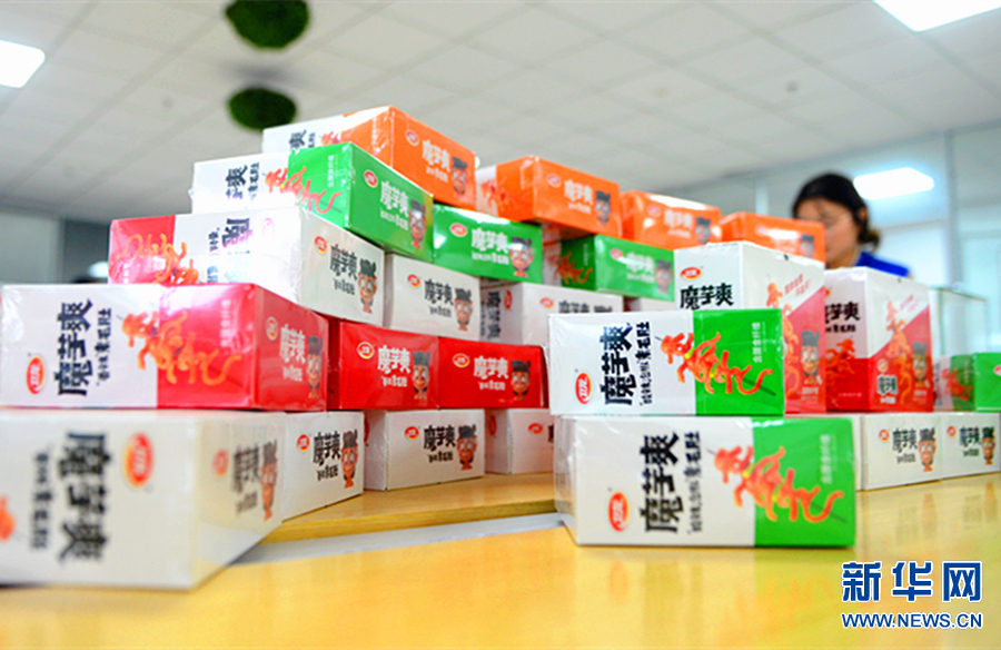 河南漯河：“一根火腿一包辣条”擦亮食品城招牌