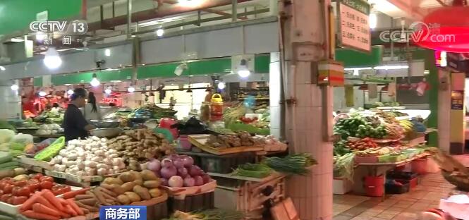 商务部：国庆假期消费市场将呈现繁荣稳定发展态势