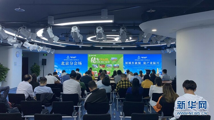 “1+28”！保定市旅发大会主、分会场联动，共迎大会启幕