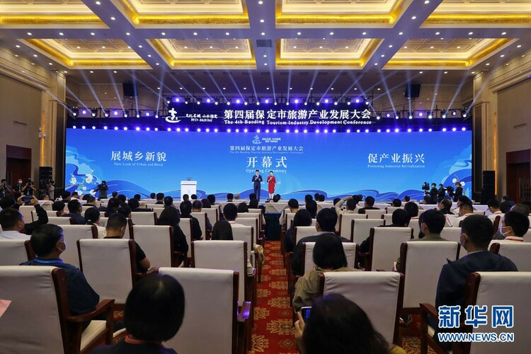 “1+28”！保定市旅发大会主、分会场联动，共迎大会启幕