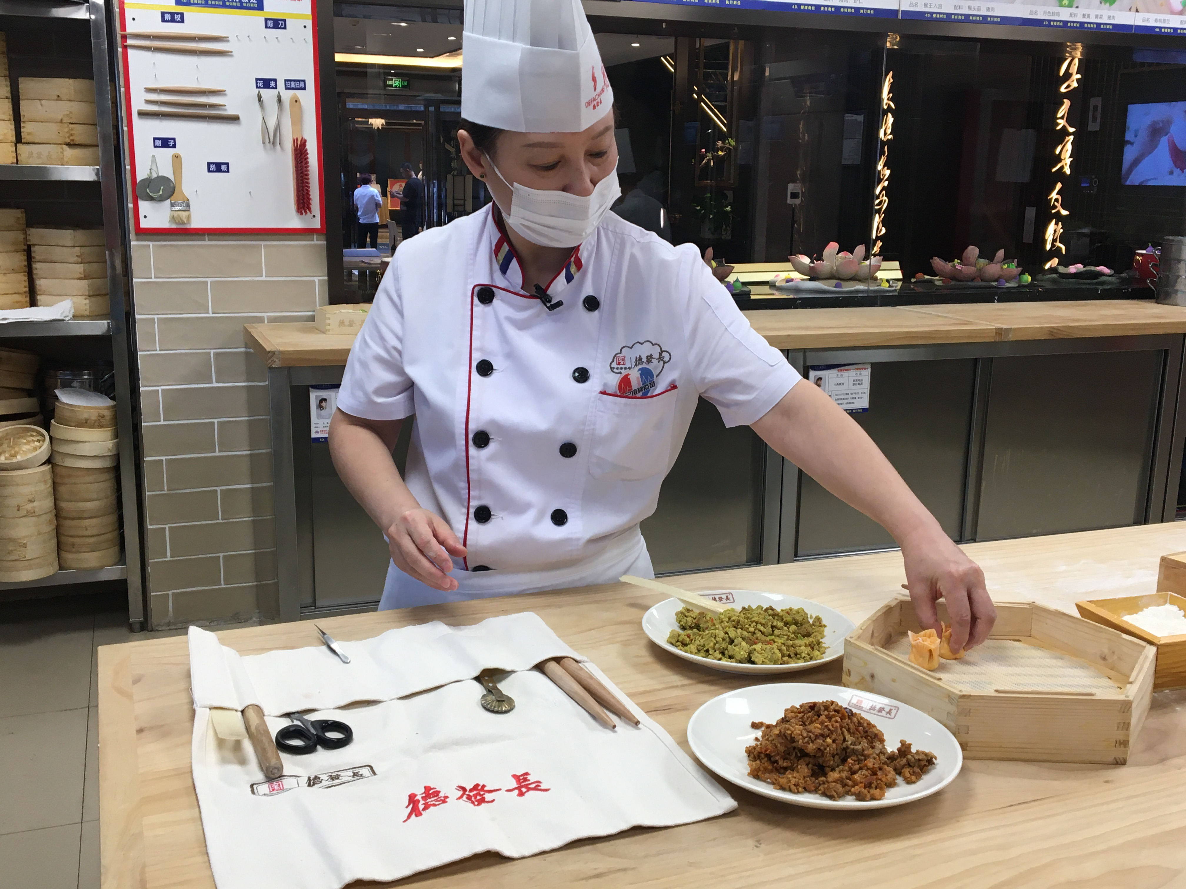【陕菜大师和他们的拿手菜】马顺莉：“让花式饺子，传递美好与温暖”_fororder_图片5
