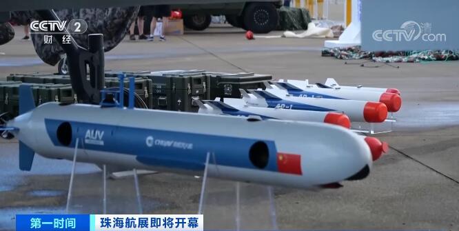 大国重器！这些高端无人作战装备亮相珠海航展