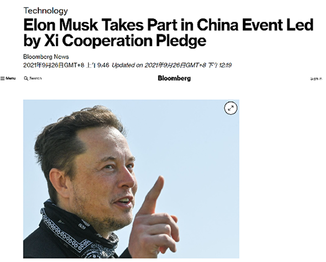 美国彭博社网站：