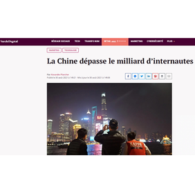 法国数码世纪网站：_fororder_法媒