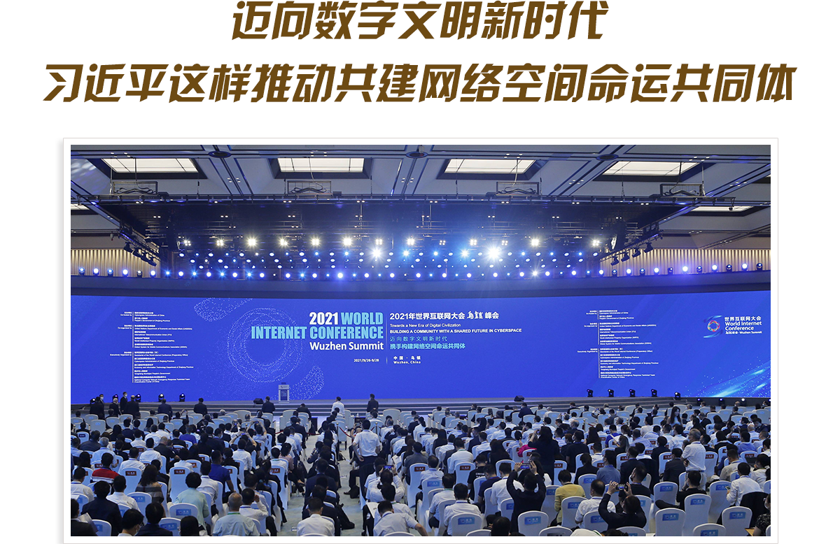头图_fororder_PC-米色