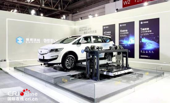 易易唤能引领科技换电新模式 亮相2021新能源汽车成果展_fororder_image003