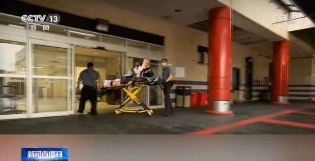 美国医生：每天报告死亡人数是最沮丧的事情