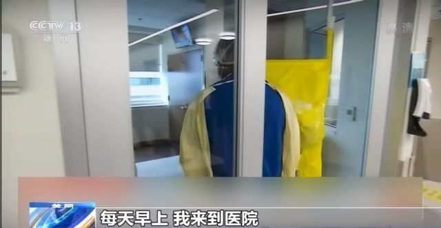 美国医生：每天报告死亡人数是最沮丧的事情
