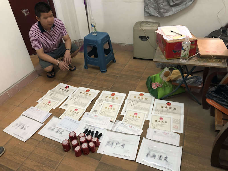 图片默认标题_fororder_WechatIMG29