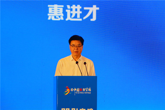 2021宝鸡·中国钛谷先进结构材料产业集群重点项目推介暨签约活动召开_fororder_图片101