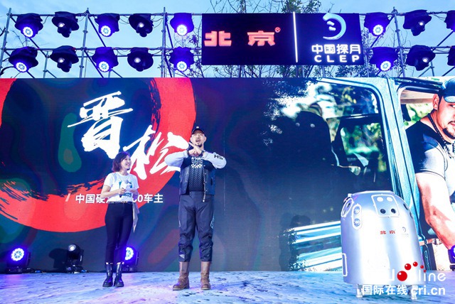 【汽车频道 资讯+要闻列表】北京越野使命召唤再出发_fororder_image009