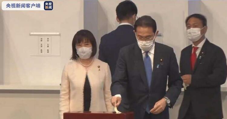 岸田文雄当选日本自民党新任总裁
