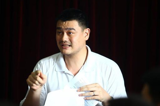图片默认标题
