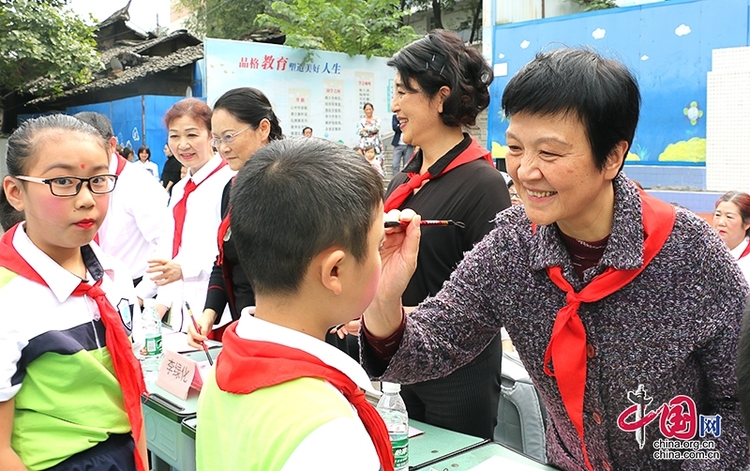 （转载）自贡自流井：红心向党 老少同台共庆建队节