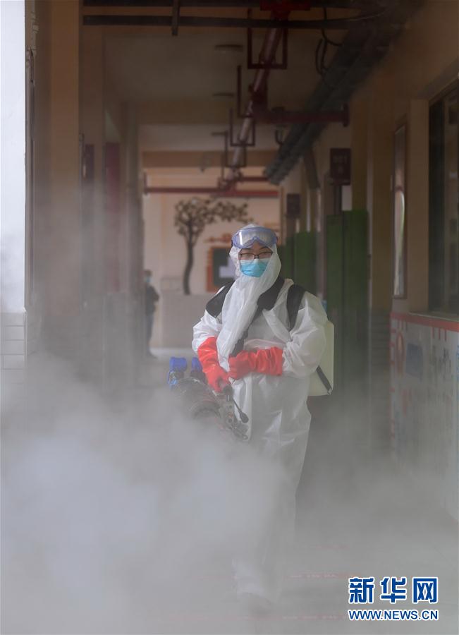 湖北恩施：校园消杀迎复课