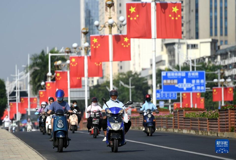 国旗飘飘迎国庆