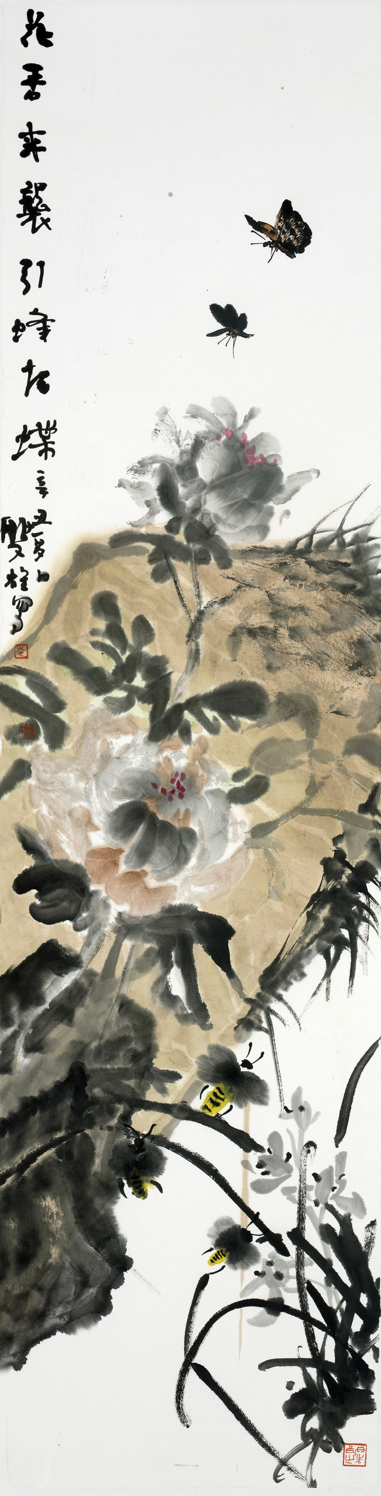 “一路呈雙”同攀艺术高峰 路晖、李双雄书画作品展宋庄启幕_fororder_25481634541289_.pic_hd