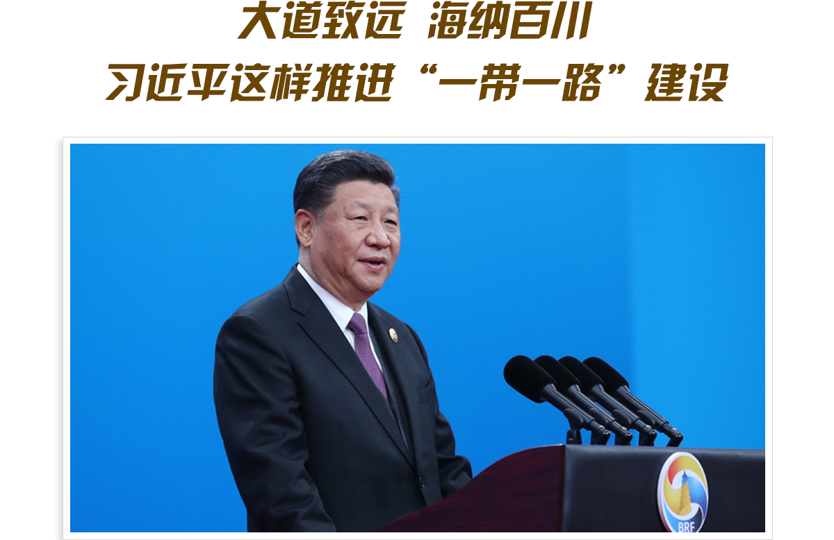 头图_fororder_PC-金色