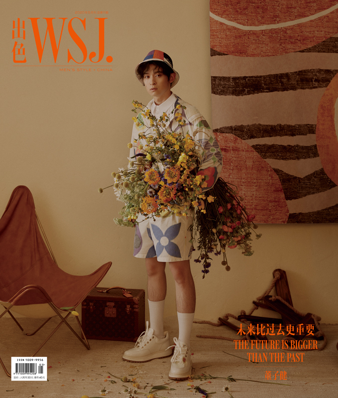 图片默认标题_fororder_董子健 WSJ封面