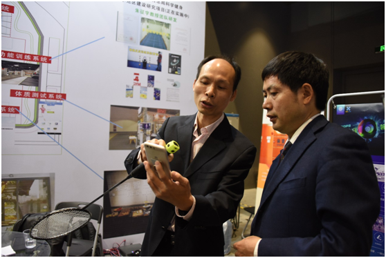 2017全国体育科技成果转化展览会在杭开幕