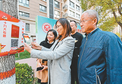 图片默认标题_fororder_1510513986137_1