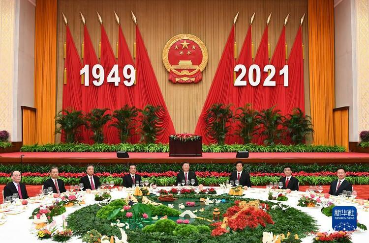 庆祝中华人民共和国成立72周年 国务院举行国庆招待会