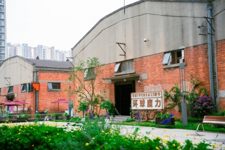 （中首）“2021成渝文旅新地标”新设城市更新十大地标榜单