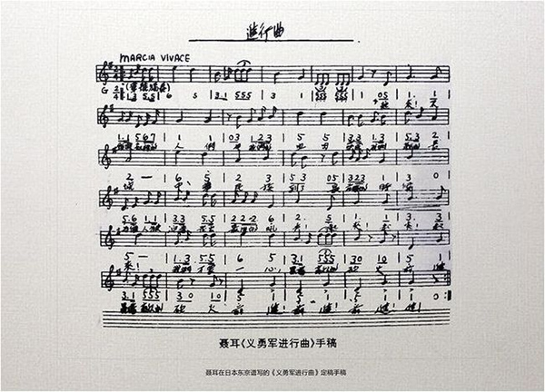 今日主角丨23岁，他写下了中国人最重要的46秒