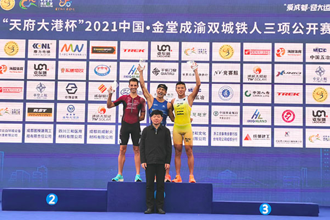 The Chengdu-Chongqing Triathlon Open Held in Jintang County, Chengdu City_fororder_dd
