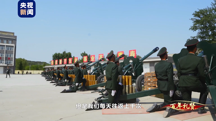 记录百年盛典背后的感人故事！总台纪录片《新的启航——百年礼赞》播出