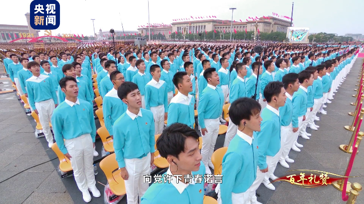 记录百年盛典背后的感人故事！总台纪录片《新的启航——百年礼赞》播出