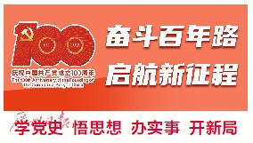广州中小学“双减”抓落实 学生：晚上9点就能睡了
