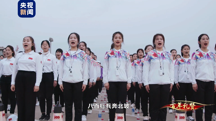 记录百年盛典背后的感人故事！总台纪录片《新的启航——百年礼赞》播出