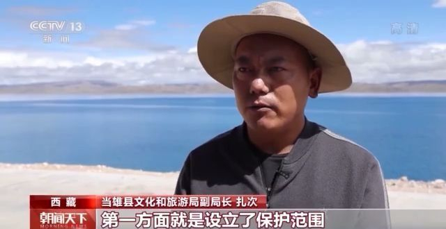 纳木错湖岸岩画中或有几百年前藏文档案？记者跟随科考队带你探访