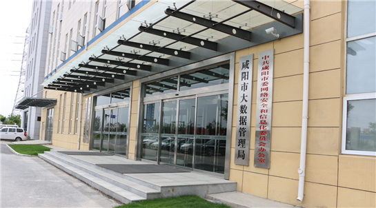 图片默认标题_fororder_TIM截图20190620141334