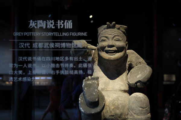 国庆期间 武侯祠推出首个君臣合展_fororder_展出文物灰陶说唱俑-摄影-刘浪涛
