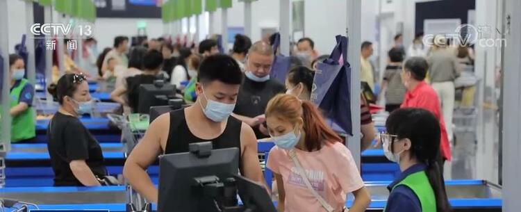 【国庆假期 消费市场活力涌动】新业态释放新活力 消费新地标受热捧